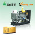 2011 новый !!! 425KVA Deutz Generator 340 кВт